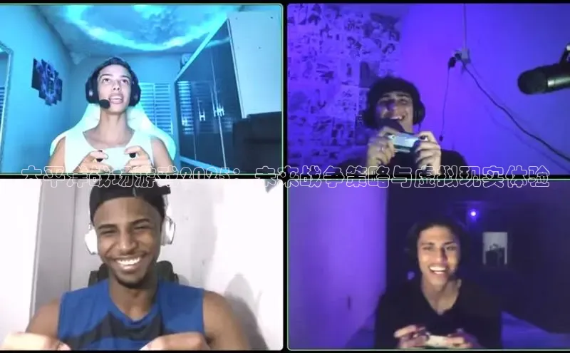 恒行6娱乐手机版官网入口