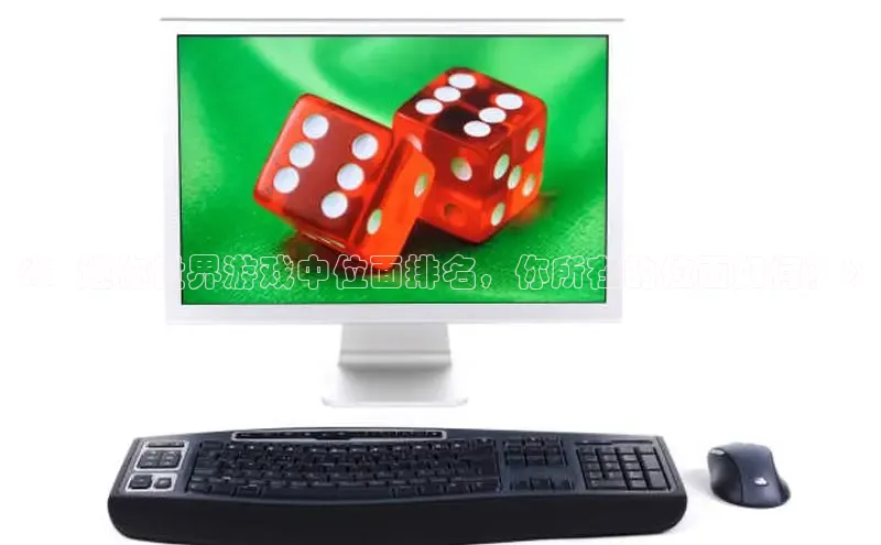 恒行6手机版官方网站