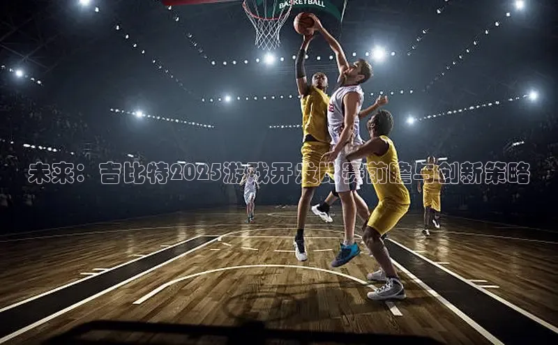 恒行6娱乐登录入口