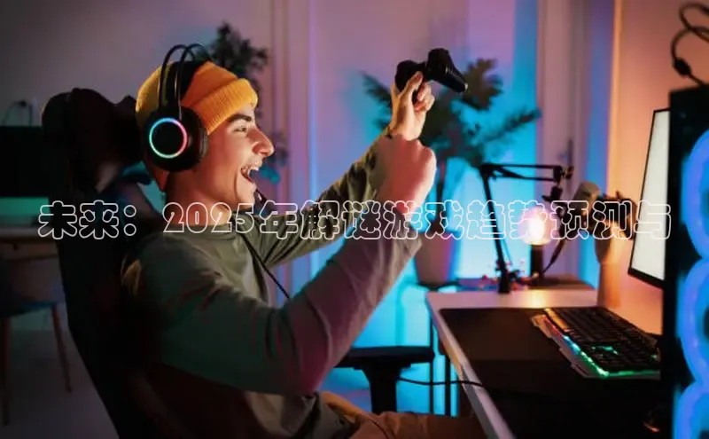 恒行6娱乐app官网