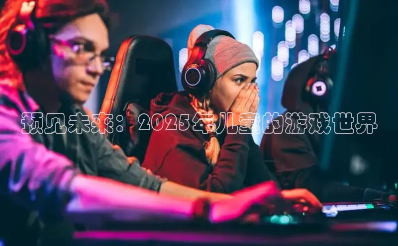 恒行6娱乐登录网页