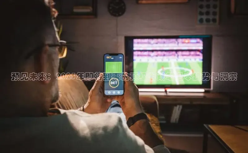 恒行在线官网登录入口