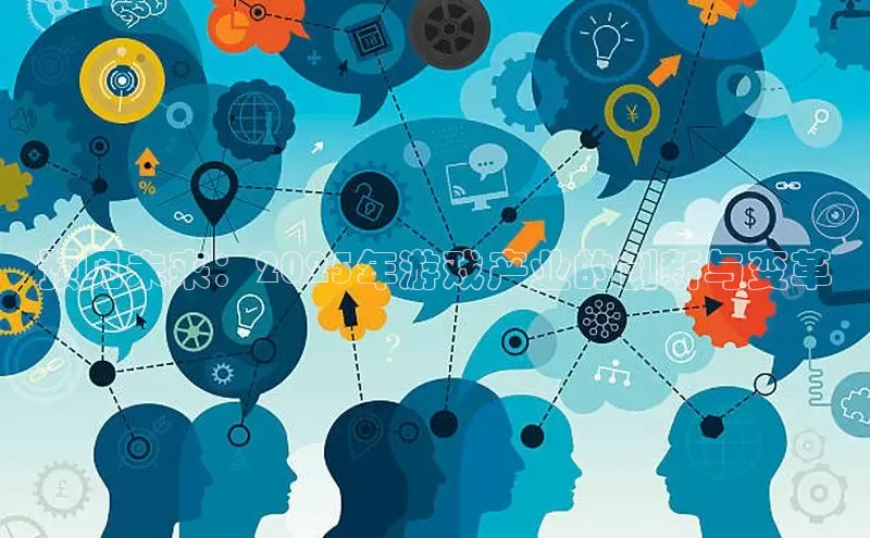 恒行6手机版官方网站