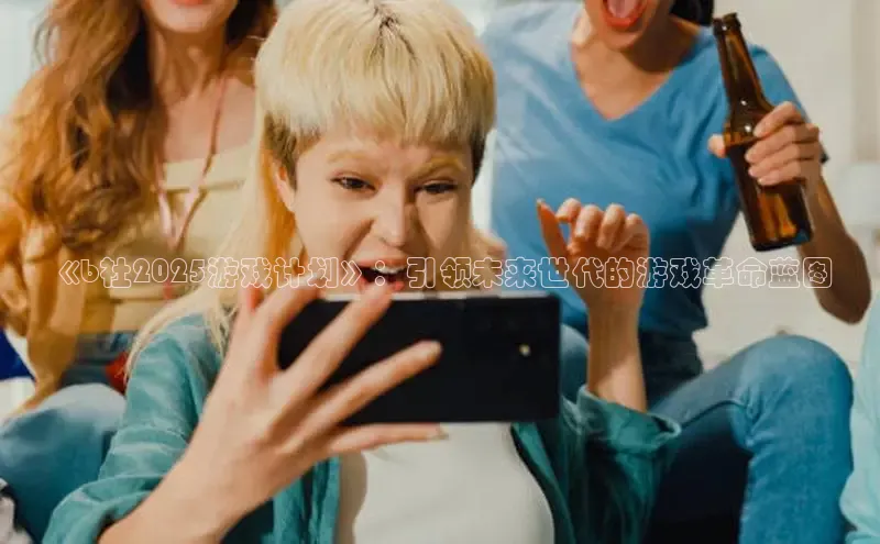 恒行6娱乐登录入口