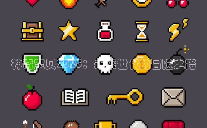 恒行6手机版官方网站