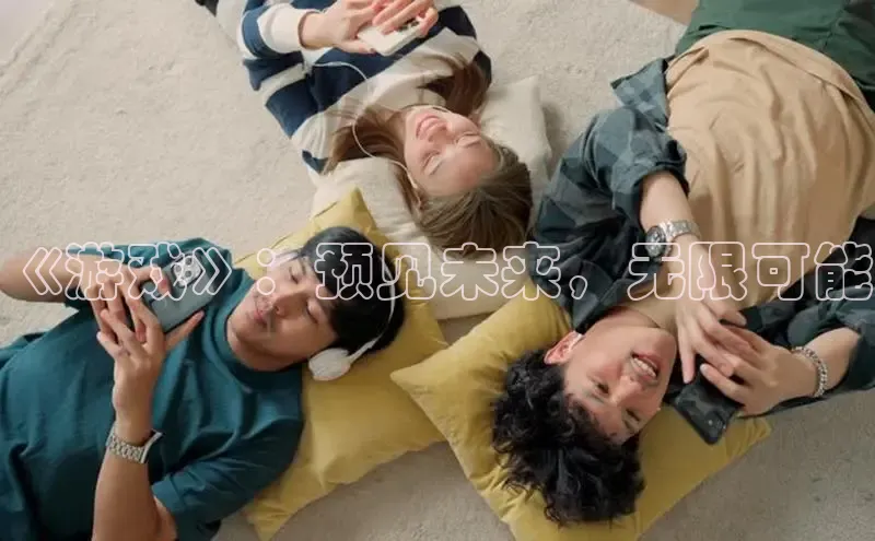 恒行6娱乐登录入口