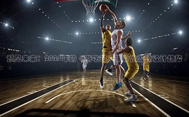 恒行6娱乐登录网页