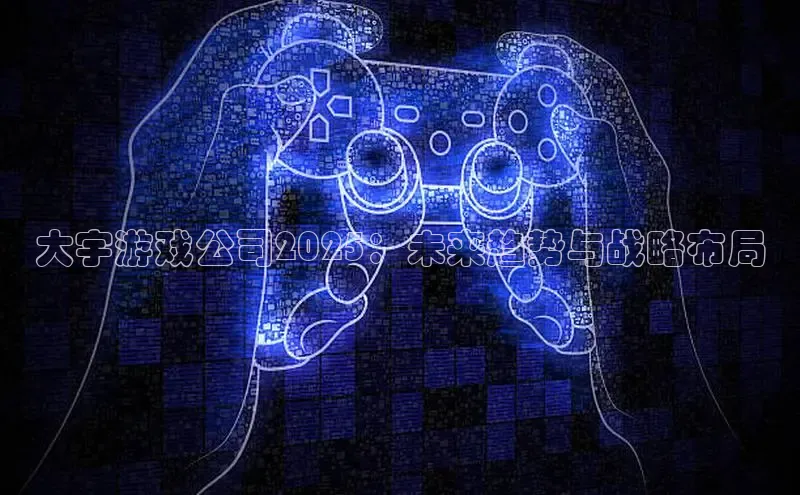 恒行6娱乐登录入口