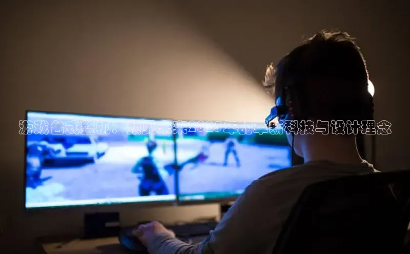 恒行6手机登录入口