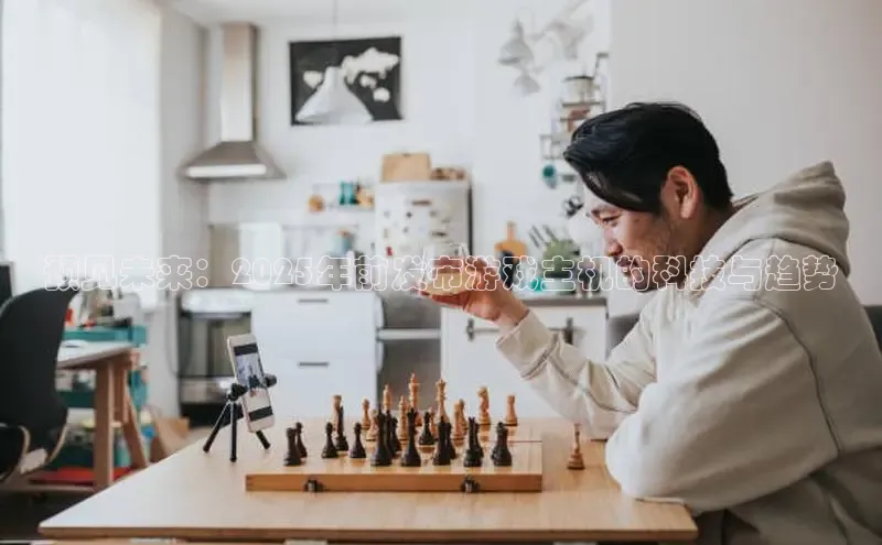 恒行6手机登录入口