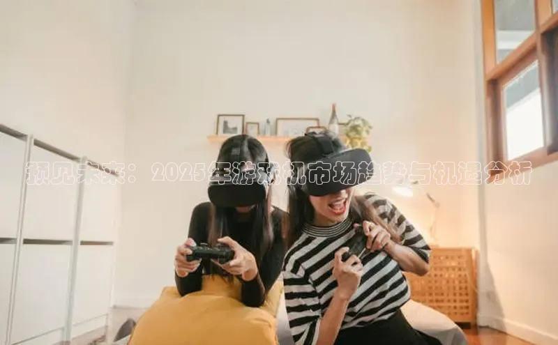 恒行6手机登录入口