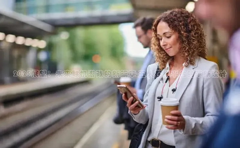 恒行6注册官网入口