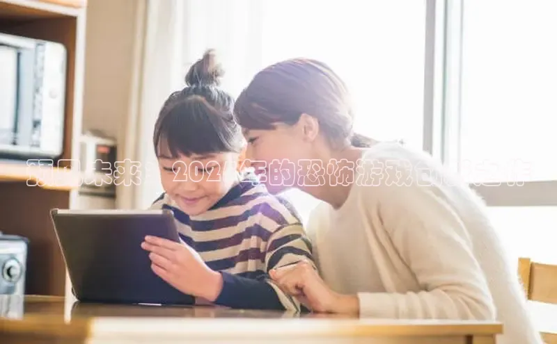 恒行6登录入口注册