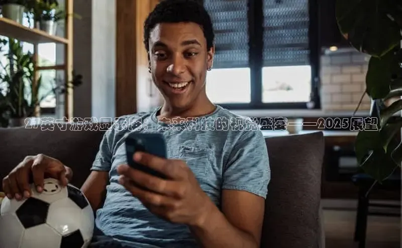 恒行6娱乐网页版入口