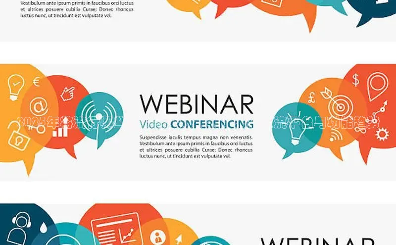 恒行6娱乐app官网