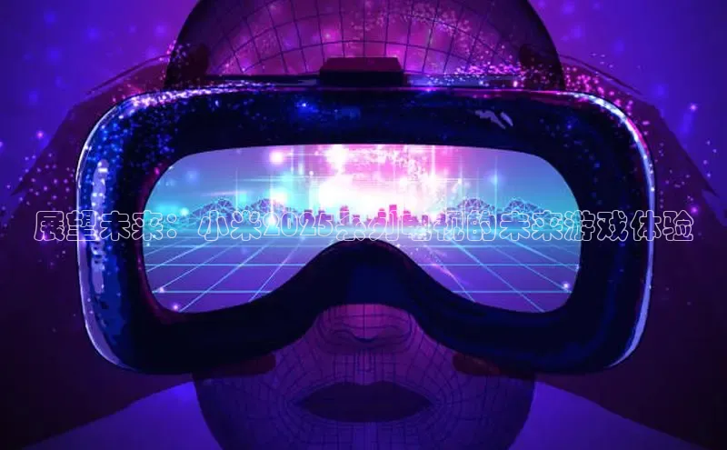 恒行6娱乐手机版官网入口