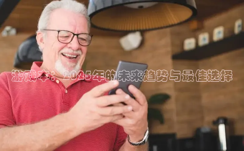 恒行官网首页登录入口