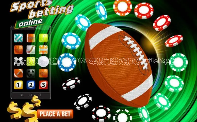 恒行6娱乐app官网