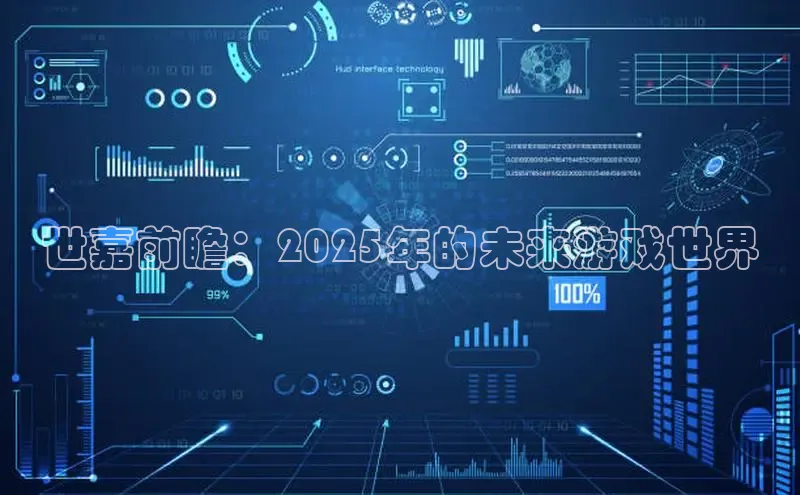 恒行6注册官网入口