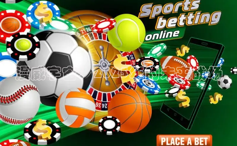 恒行官网登录入口