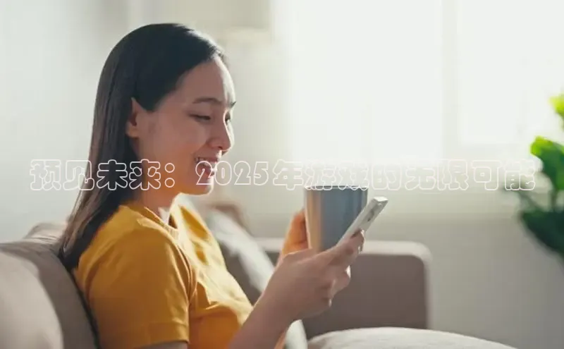 恒行6娱乐手机版官网入口