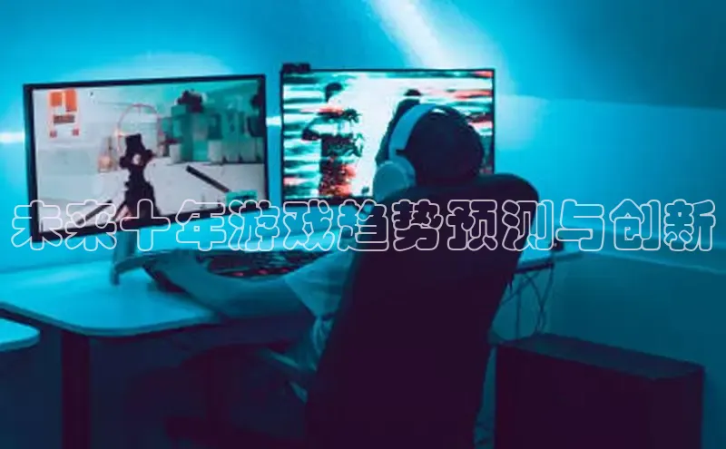 恒行6娱乐手机版官网入口