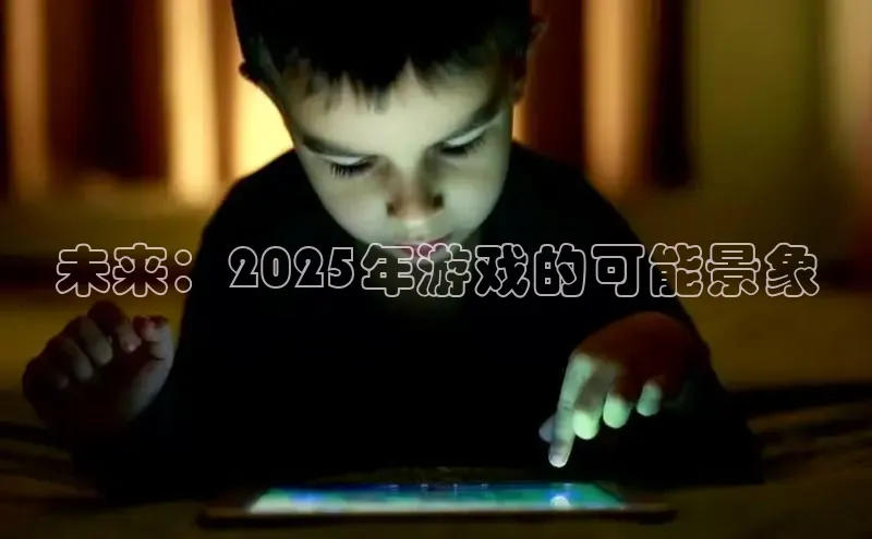 恒行平台招商