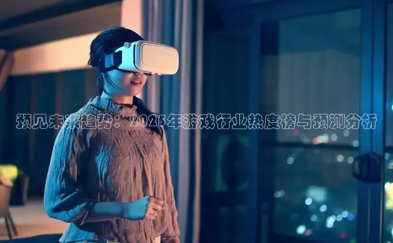 恒行6娱乐登录网页