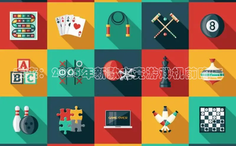 恒行官网首页登录入口