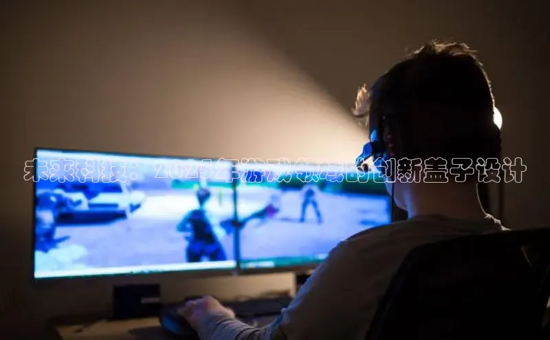 恒行6注册官网入口
