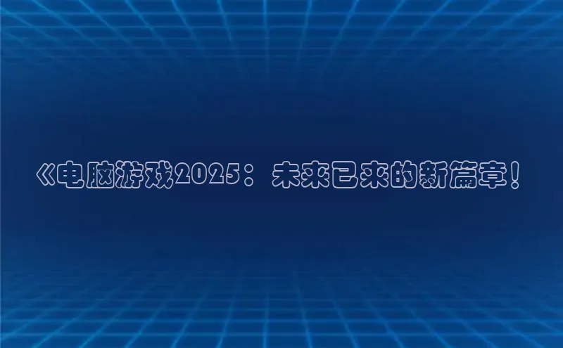 恒行6手机登录入口