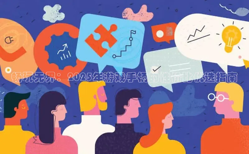 恒行6官网登录入口