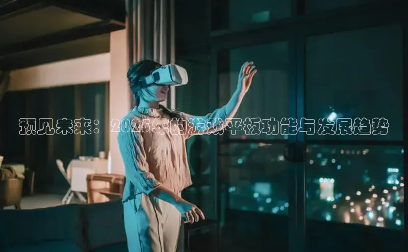 恒行6娱乐登录网页