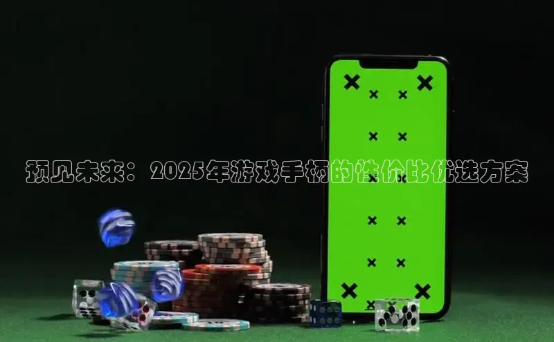 恒行6注册官网入口