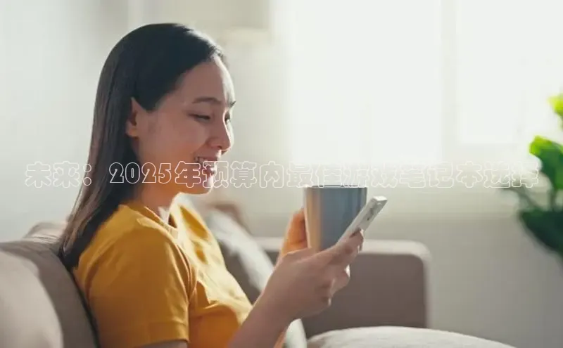 恒行6娱乐app官网