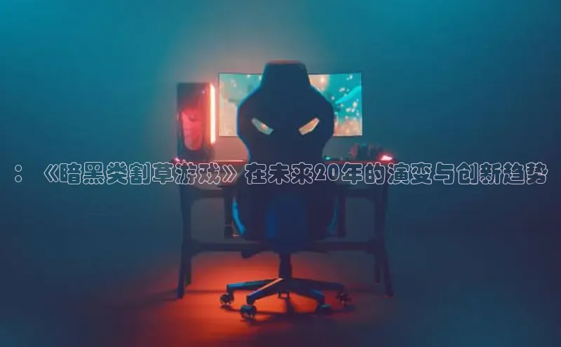 恒行6登录入口注册