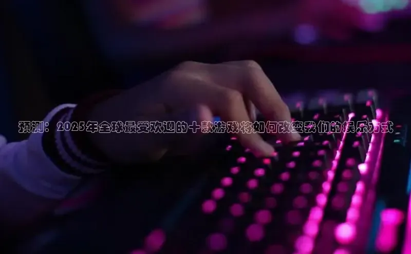 恒行6娱乐登录入口