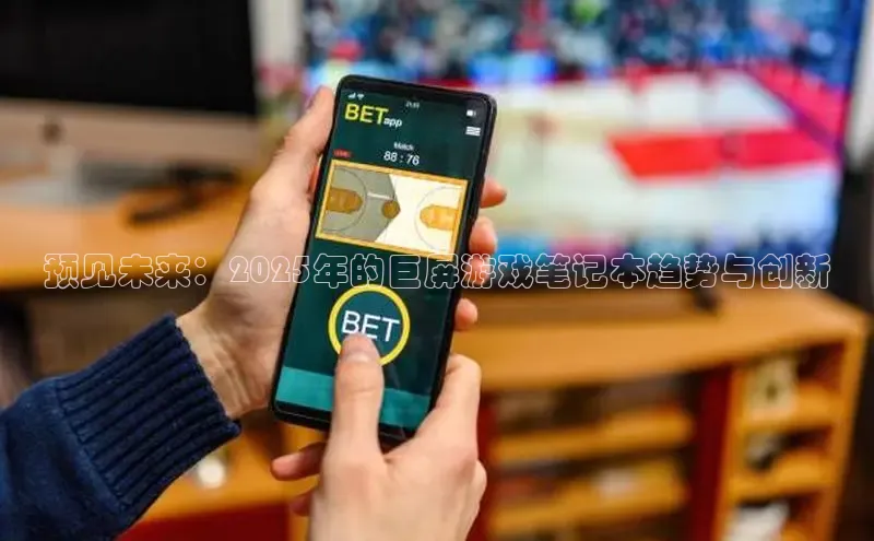 恒行6娱乐网页版入口