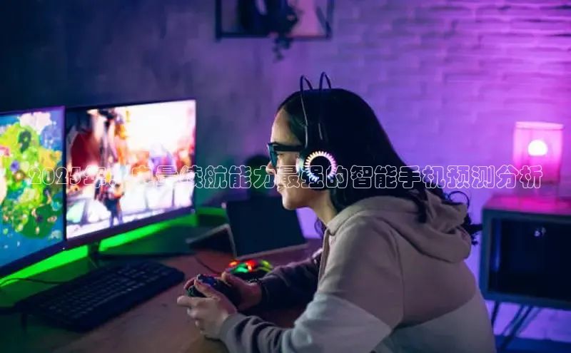 恒行6娱乐登录入口