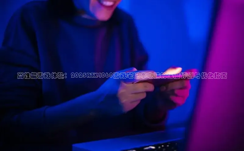 恒行在线官网登录入口