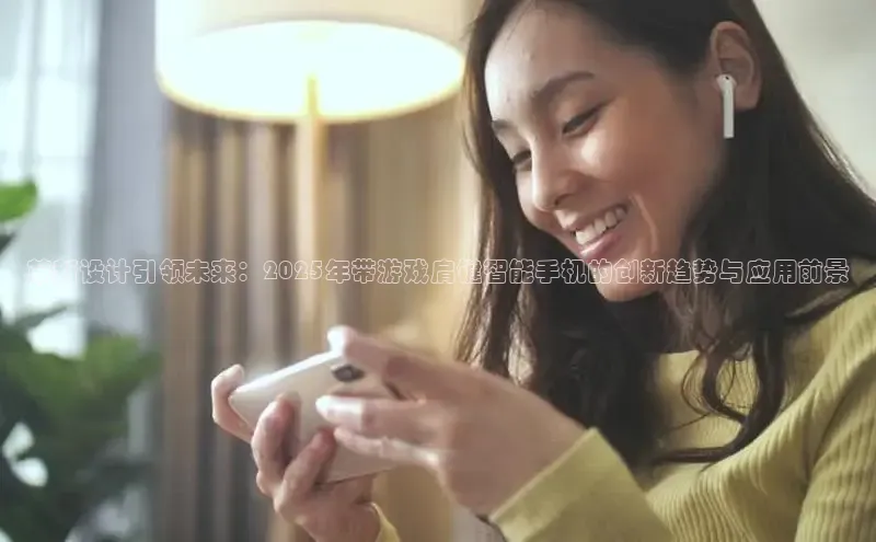 恒行6娱乐手机版官网入口