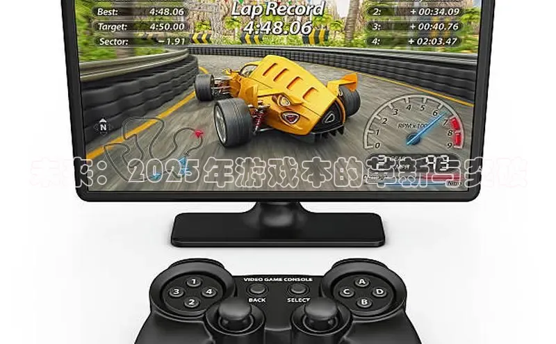 恒行6手机登录入口
